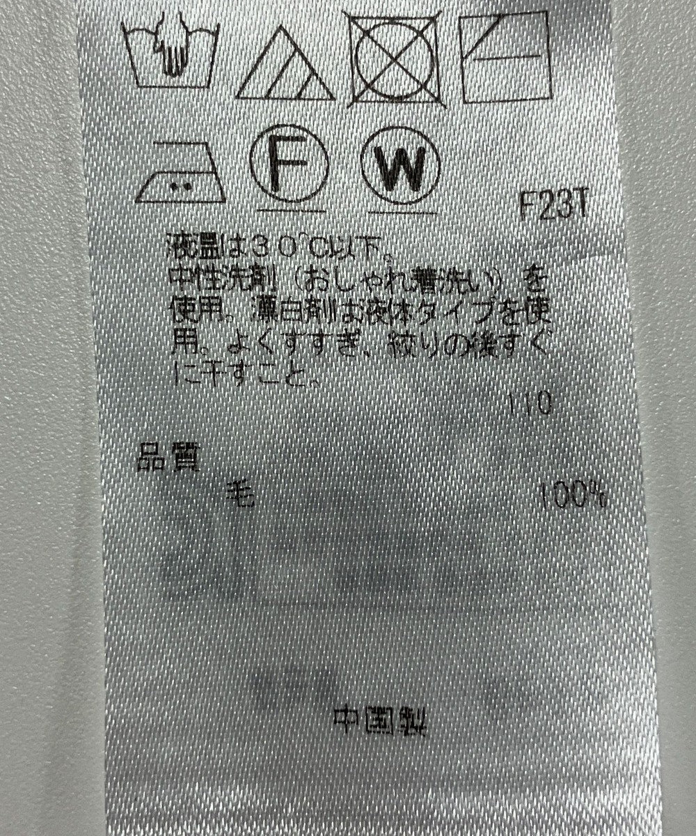 ONWARD Reuse Park 【23区】ニット秋冬 