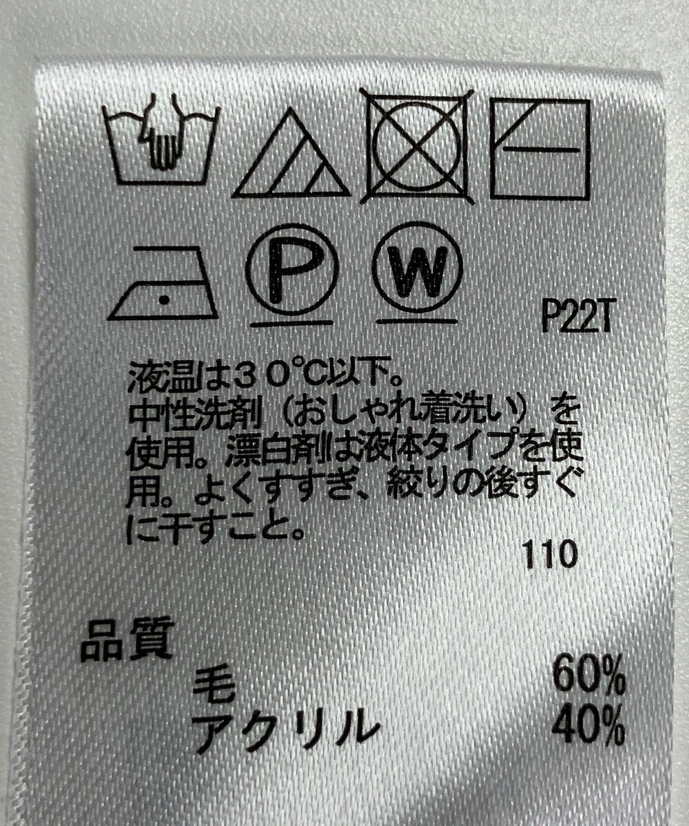 ONWARD Reuse Park 【any SiS】ニット秋冬 