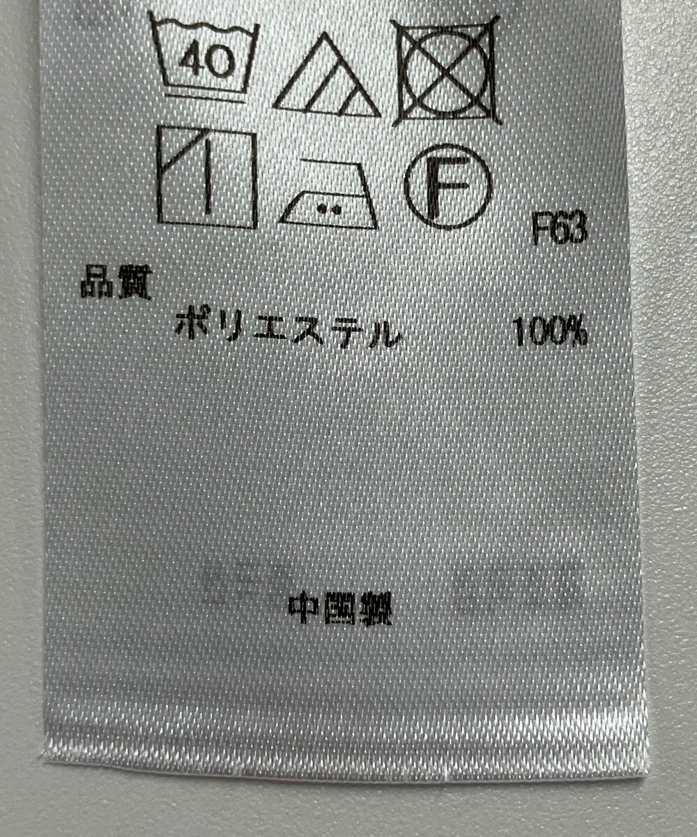 ONWARD Reuse Park 【自由区】パンツ春夏 