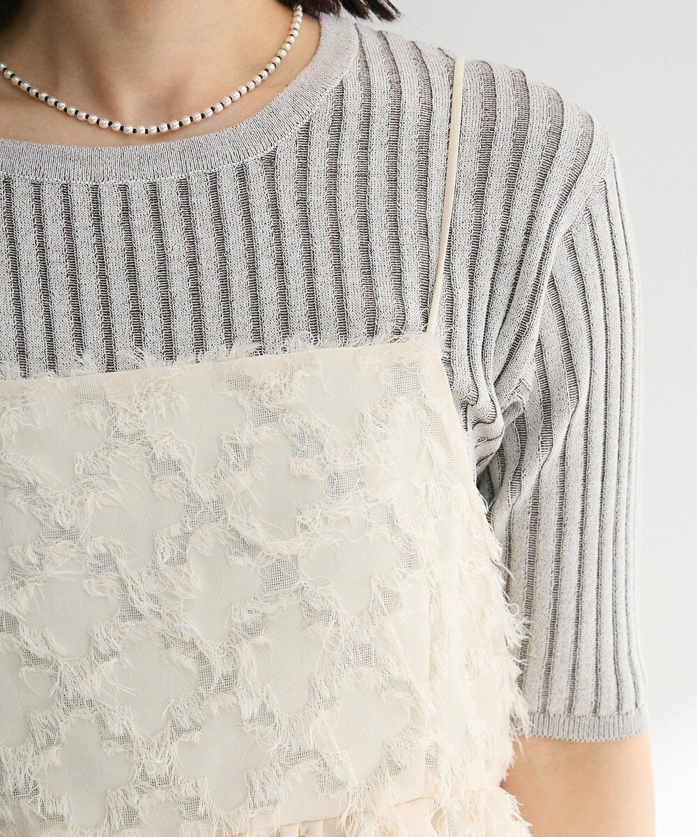 Green Parks シャギーキャミビスチェ 