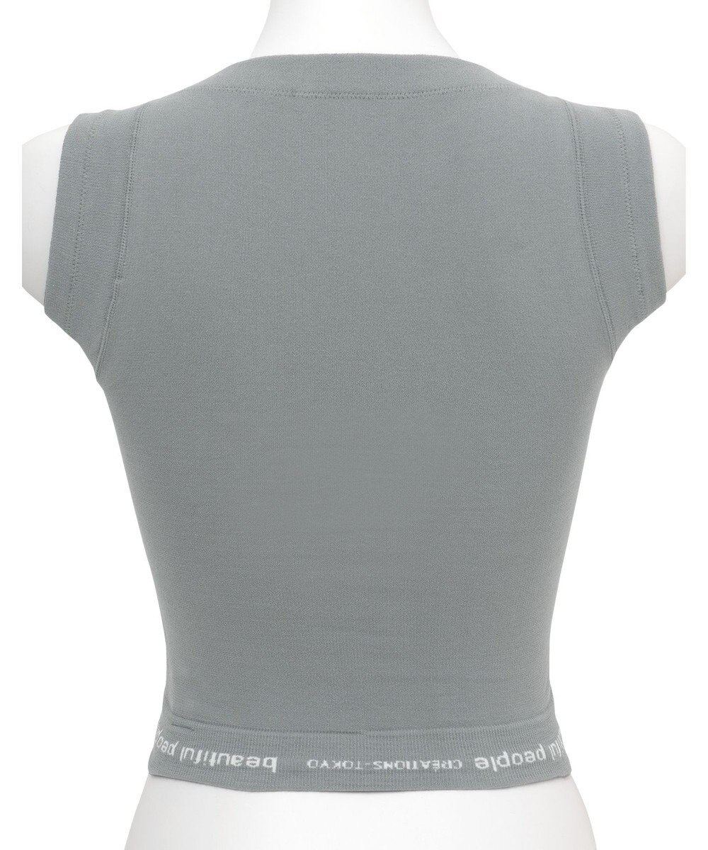 WACOAL MEN レディース <beautiful people>コラボ タンクトップ ボクサートップス ワンサイズ（S-L） オーガニック綿混 立体成型 肩幅：狭め ネック深さ：あさめ WL8001 /ワコールメン 