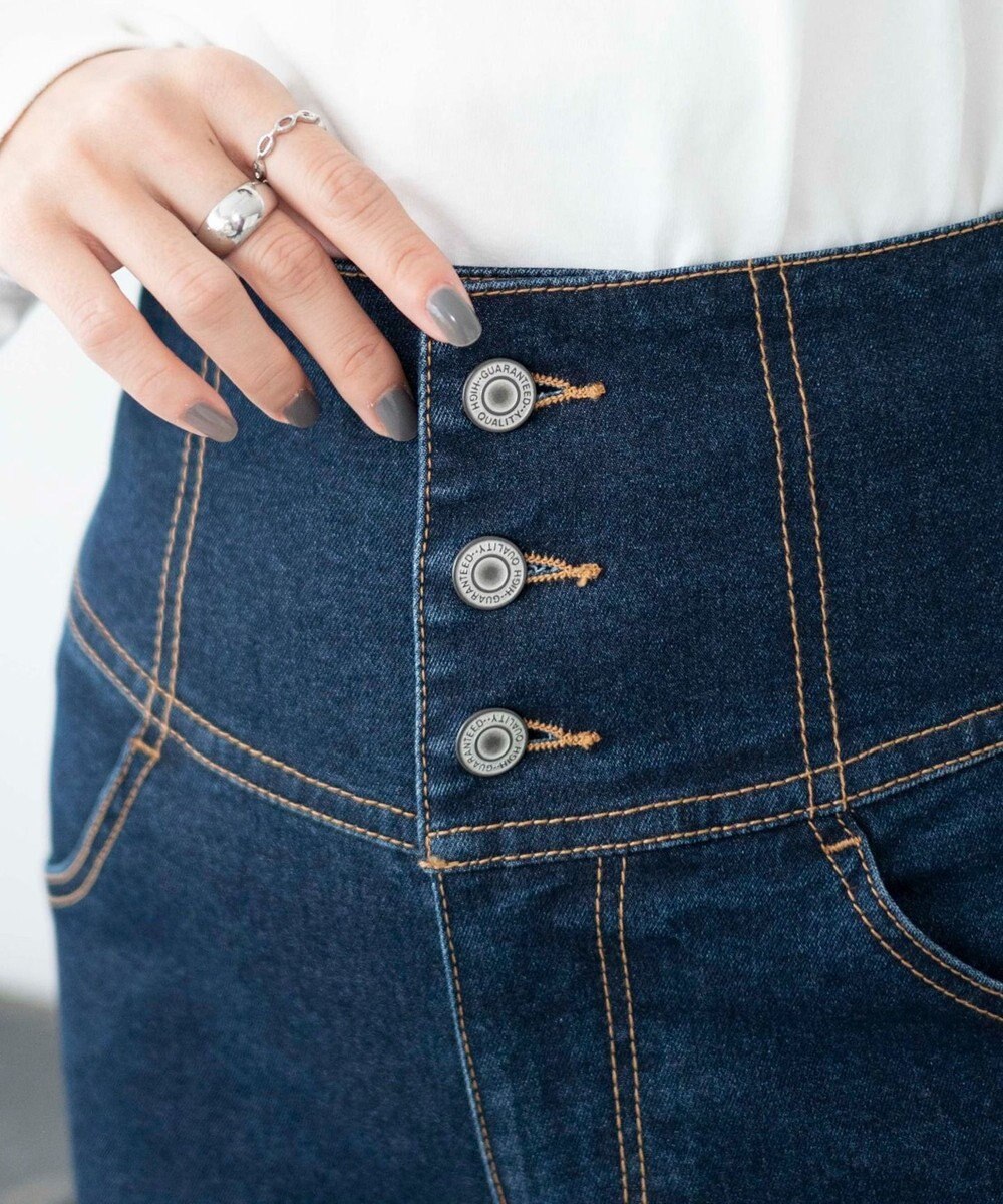 WEGO ハイウエストストレッチフレアデニムパンツ 