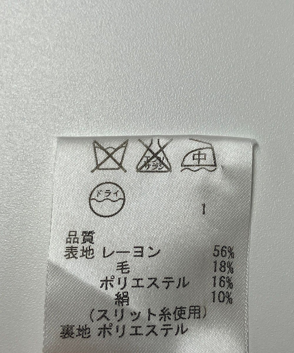 ONWARD Reuse Park 【23区】ジャケット春夏 