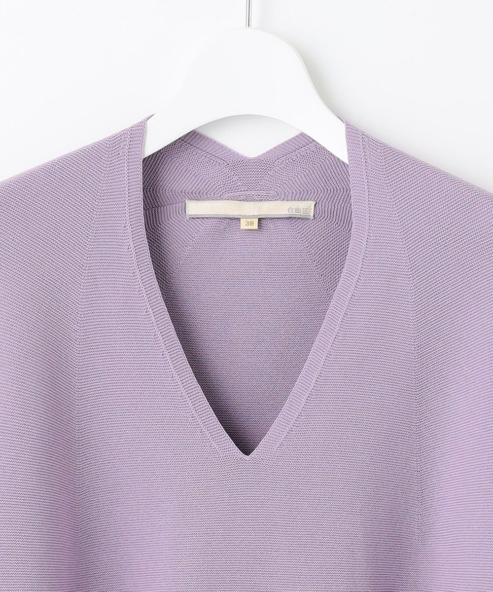 自由区 【洗える】コットンストレッチホールガーメント プルオーバーニット 