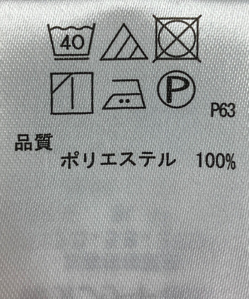 ONWARD Reuse Park 【any SiS】ブラウス秋冬 