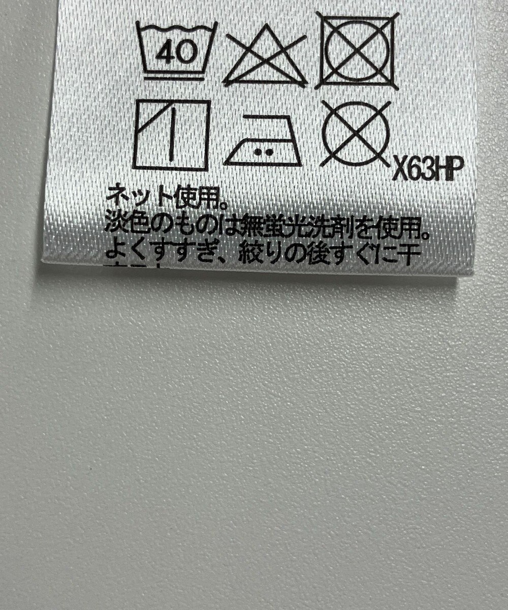 ONWARD Reuse Park 【any FAM】カットソー春夏 