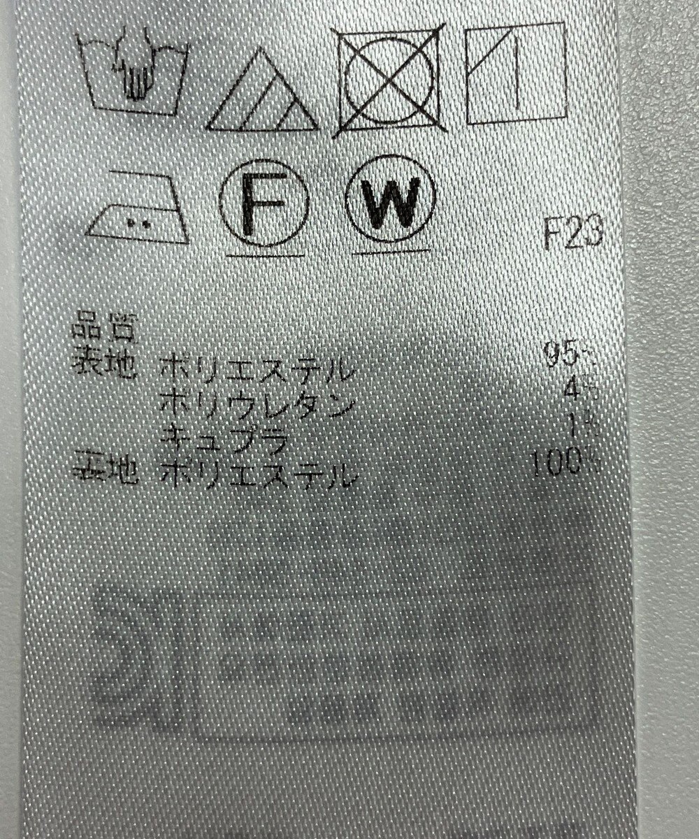 ONWARD Reuse Park 【ICB】スカート秋冬 