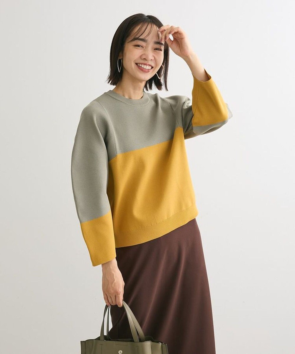 Green Parks ・ｆｕｒｒｙ　ｒａｔｅ　かる～いニットプルオーハ 