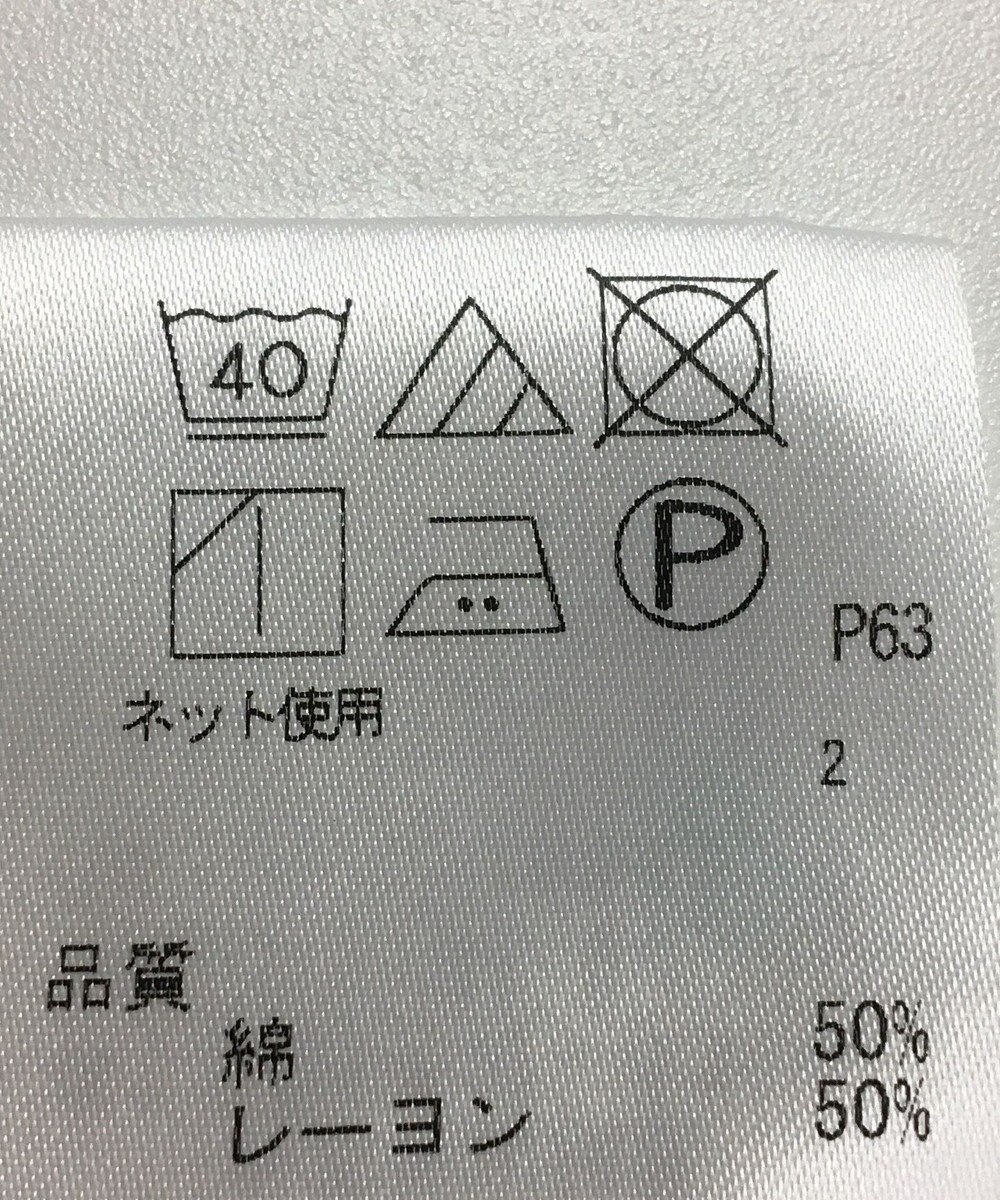 ONWARD Reuse Park 【J.PRESS】カットソー春夏 