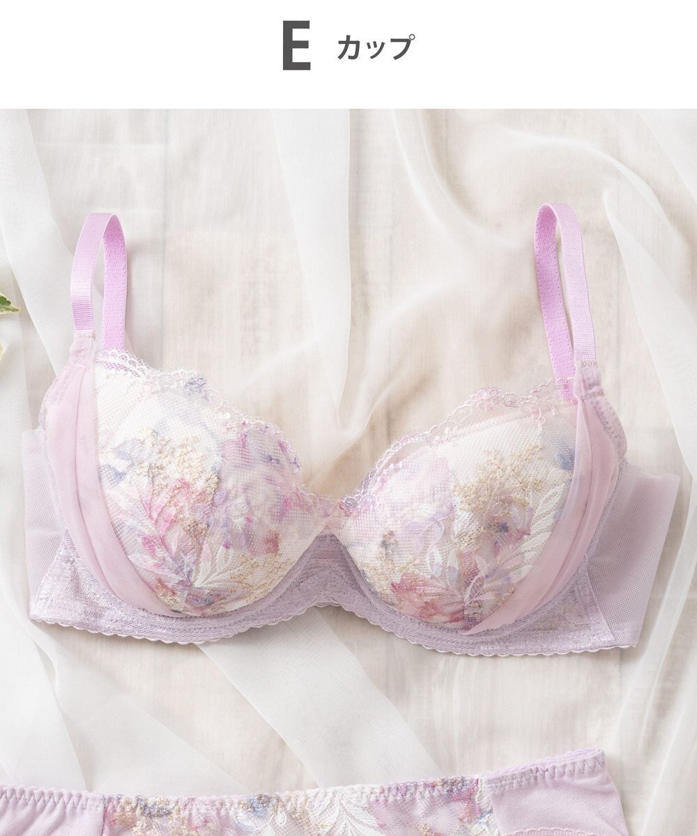 Wing 3/4カップブラ 【エアリーソフトブラ】 ふんわり軽いつけごこち　ウイング／ワコール　KB2201 