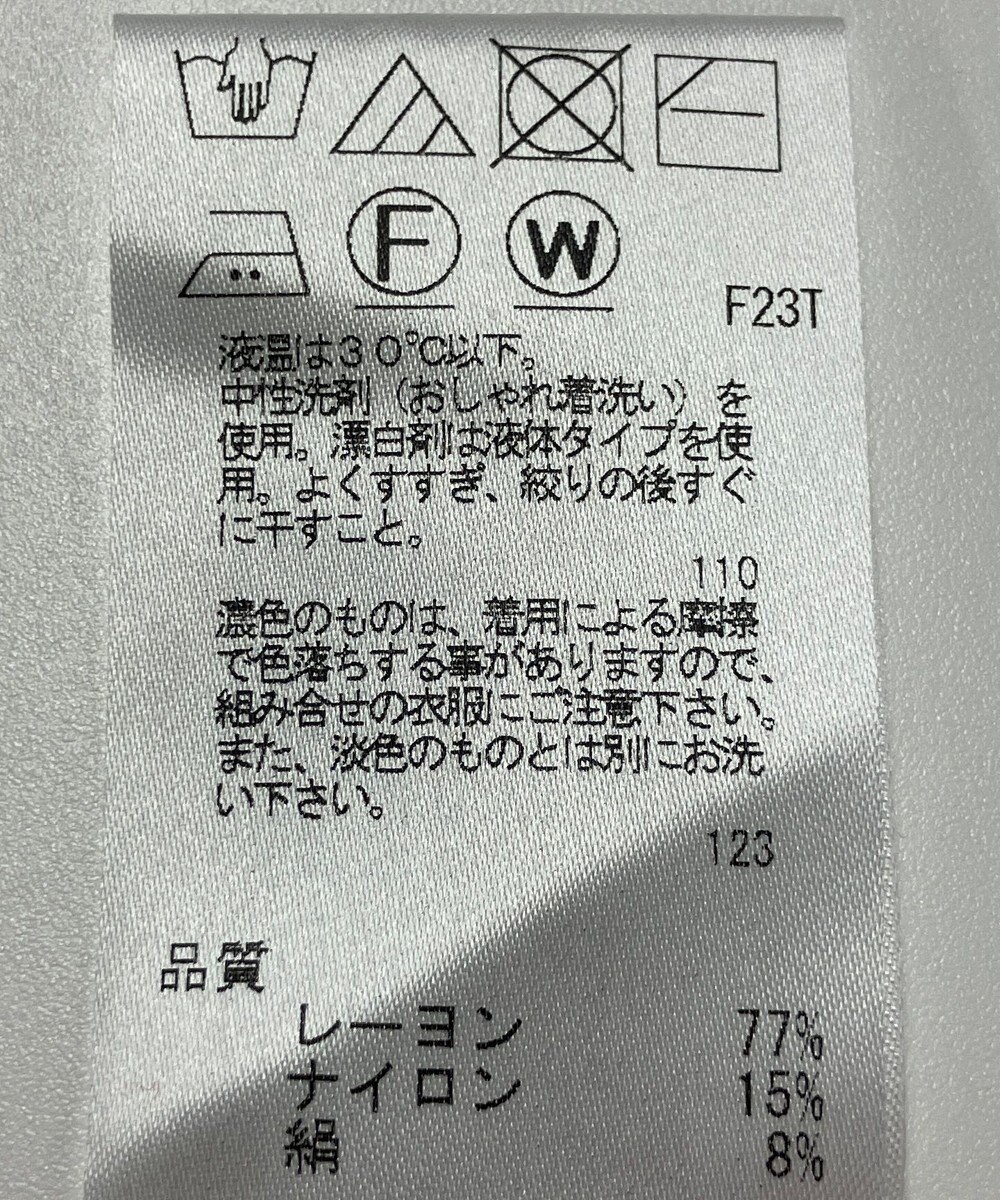 ONWARD Reuse Park 【J.PRESS】ニット春夏 