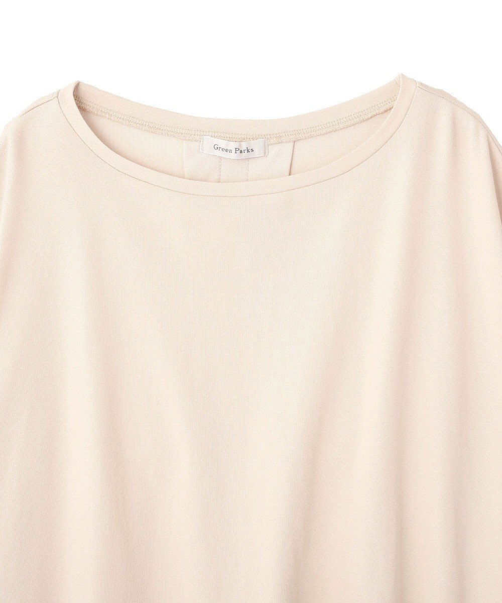 Green Parks 冷やっとすずやかドルマンプルオーバー 