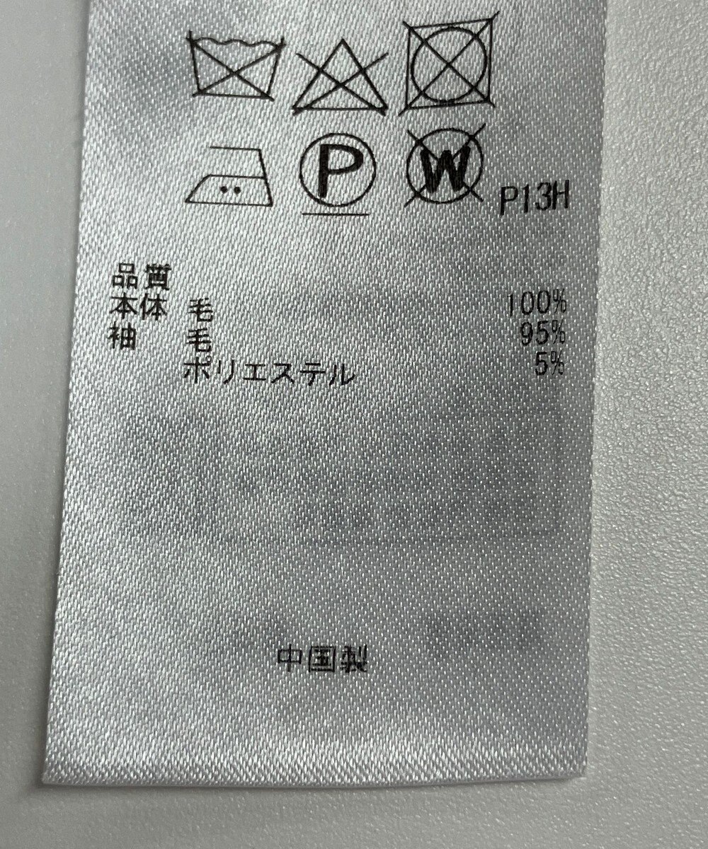 ONWARD Reuse Park 【23区】ワンピース秋冬 