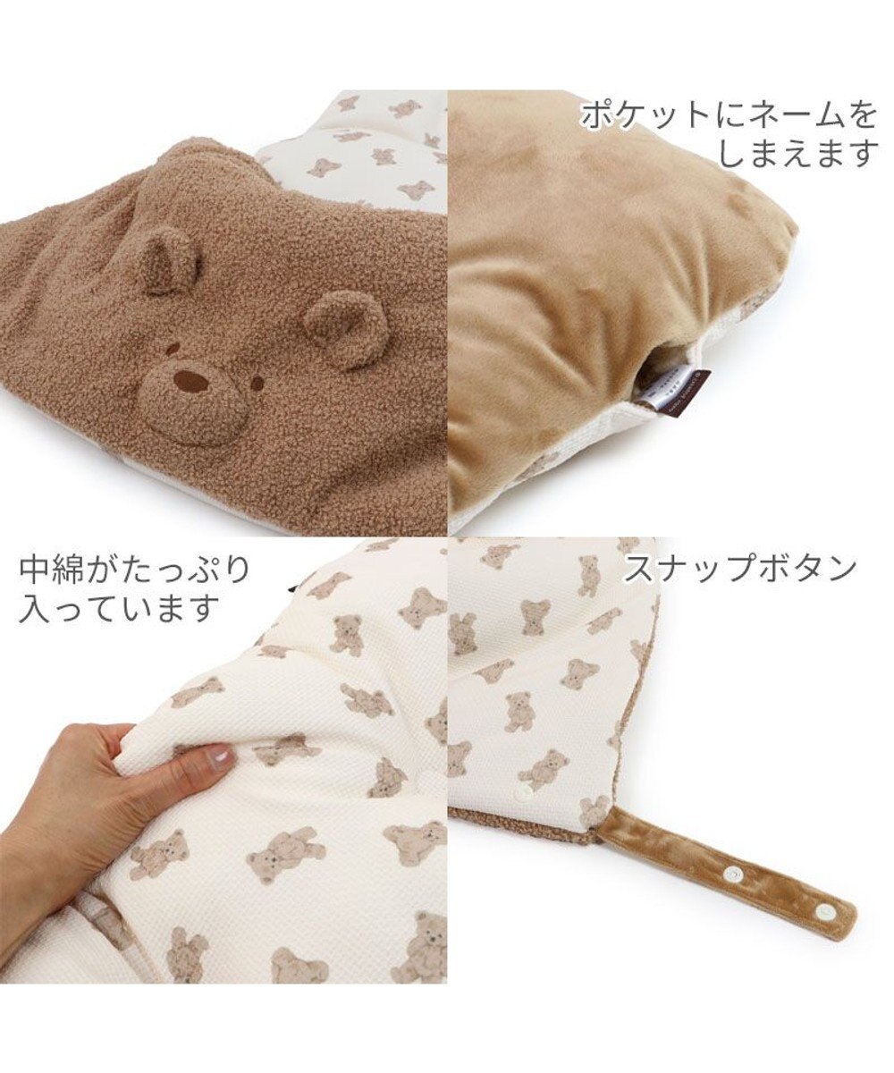 PET PARADISE ペットパラダイス カート用クッション 《くまちゃん》 