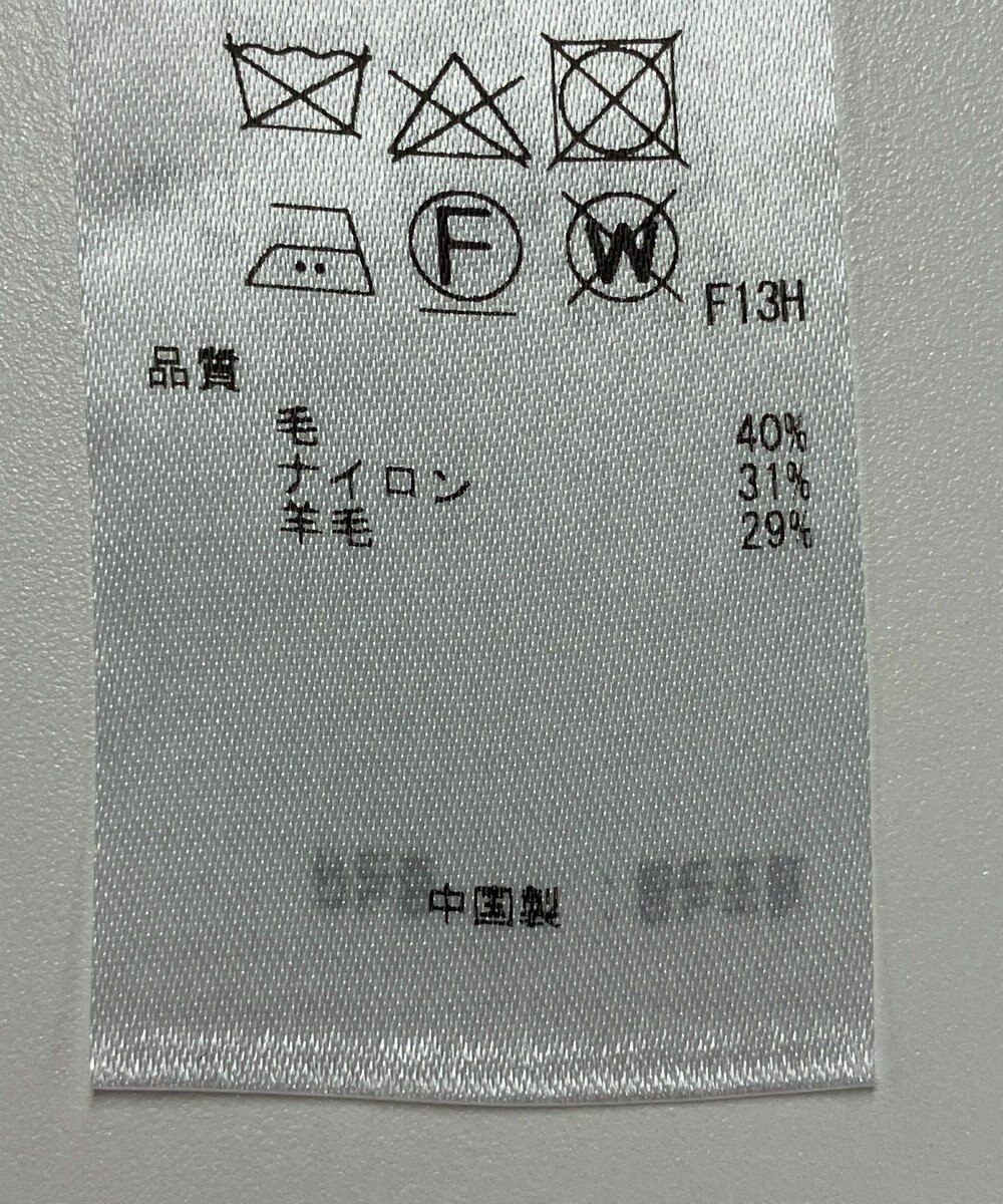 ONWARD Reuse Park 【23区】ニット秋冬 