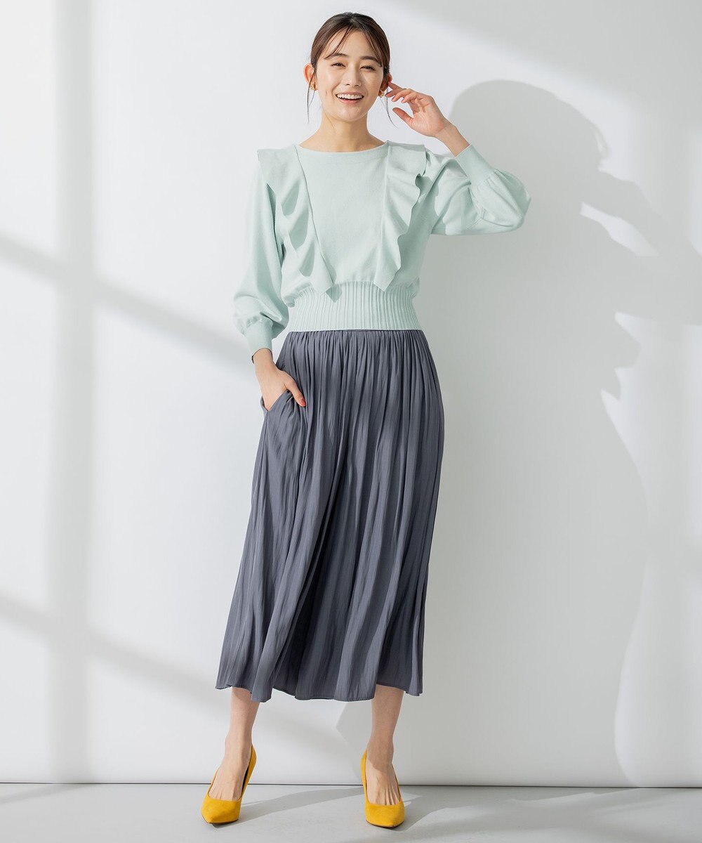 組曲 【洗える】Elenaラッフル ニット 