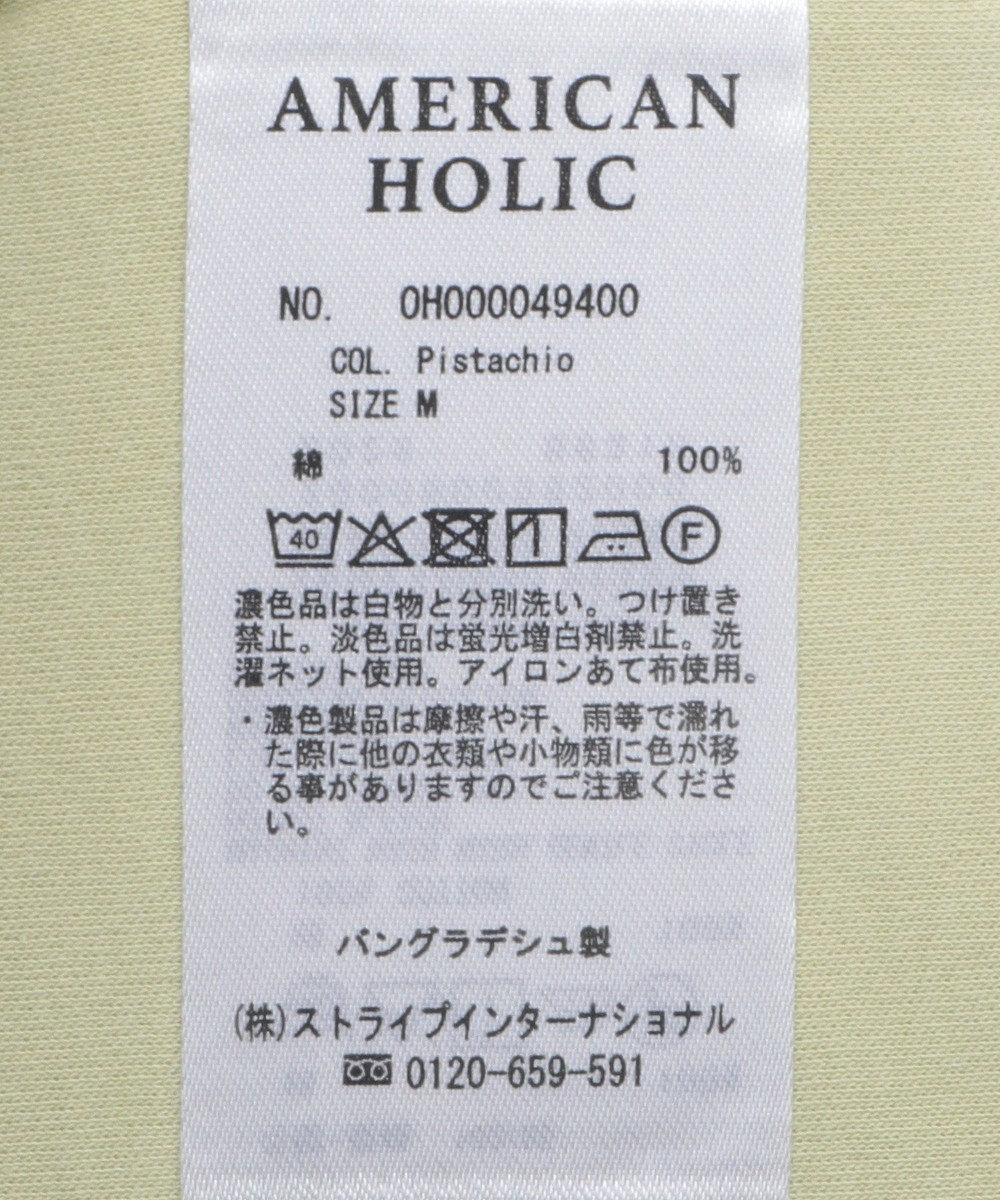 AMERICAN HOLIC きれいめコットンベーシックＴシャツ（５分袖） 