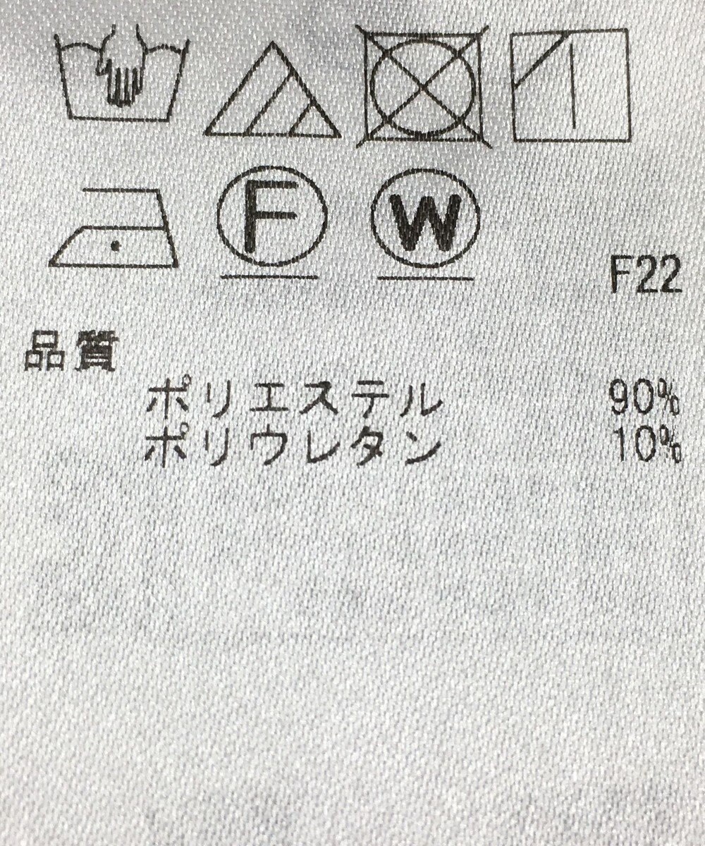 ONWARD Reuse Park 【23区】パンツ秋冬 