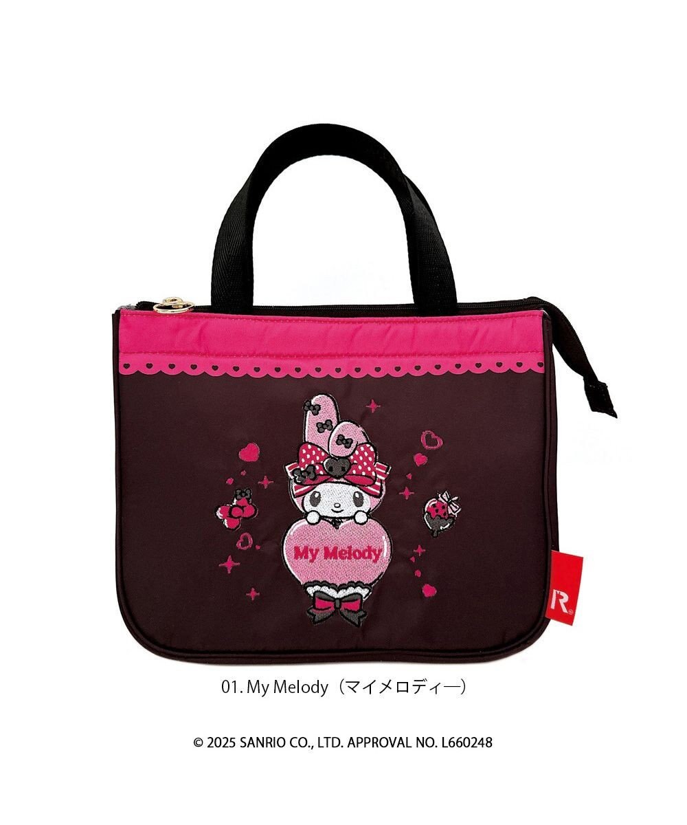 ROOTOTE 8487【簡易保冷】IP.サーモキーパー.デリ.マイメロ＆クロミ-A 