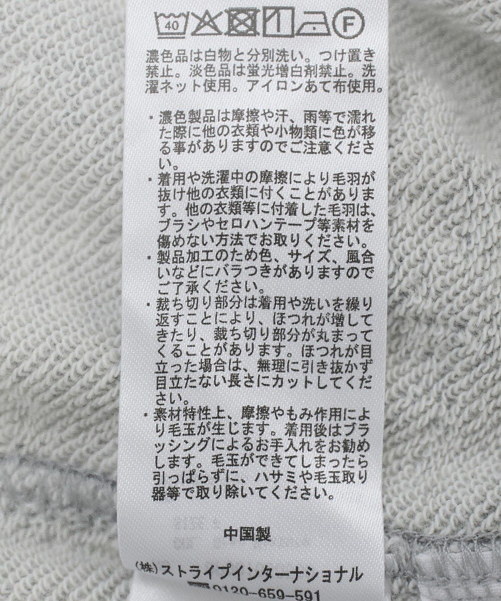 CRAFT STANDARD BOUTIQUE スウェットワイドパンツ 