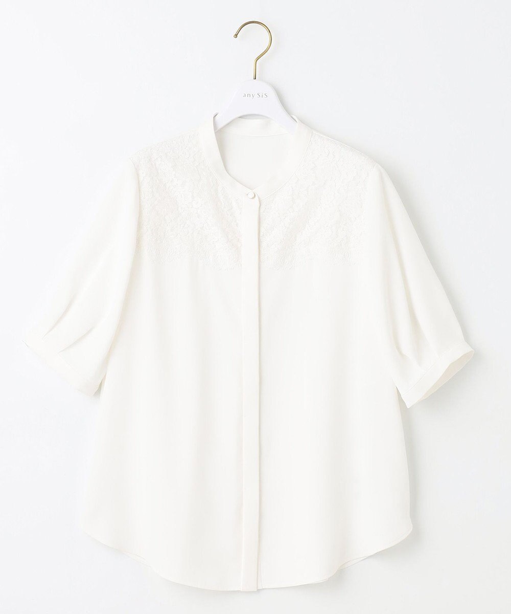 ANY SIS 【洗える】ヨークレース ブラウス 