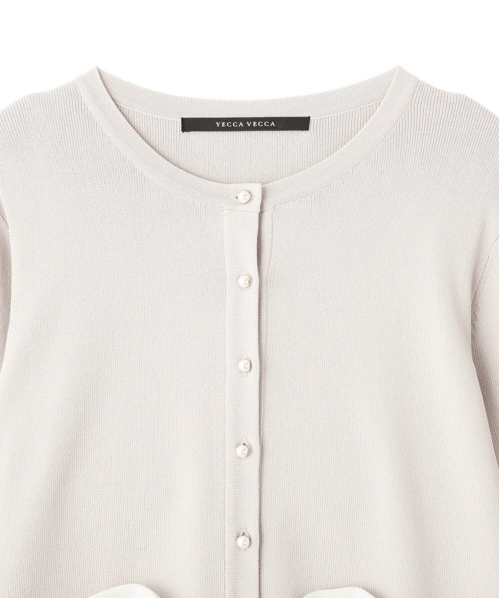 YECCA VECCA パール釦ラッフルカーディガン 