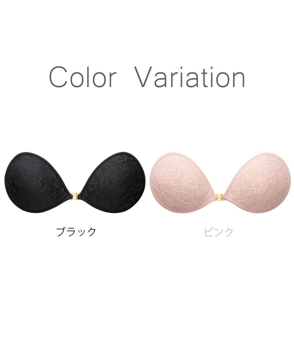 BRADELIS New York 【NuBra / ナチュラルタイプ】ヌーブラ・エアーライト フォーナ デザインヌーブラ ストラップレス バックレス 