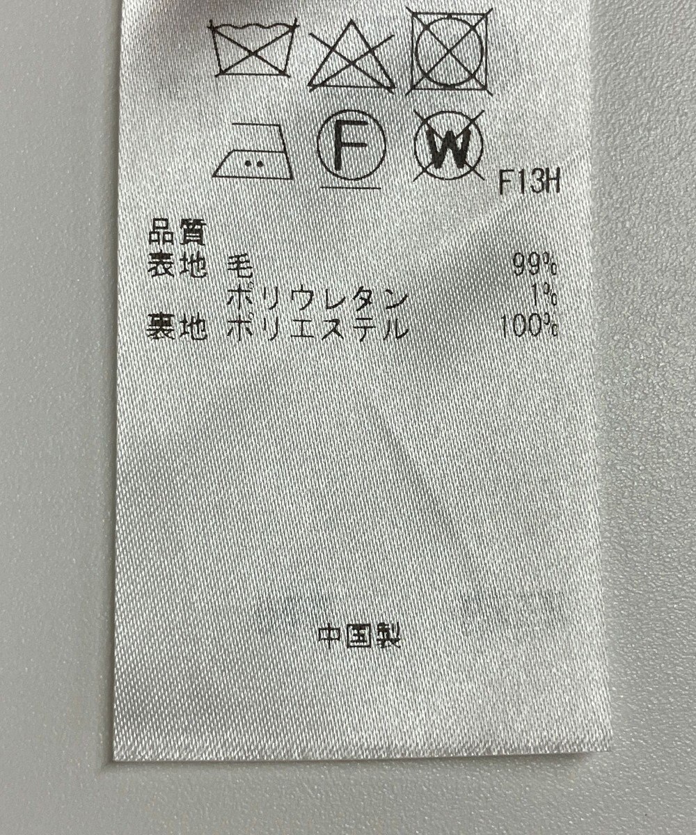 ONWARD Reuse Park 【23区】スカート秋冬 