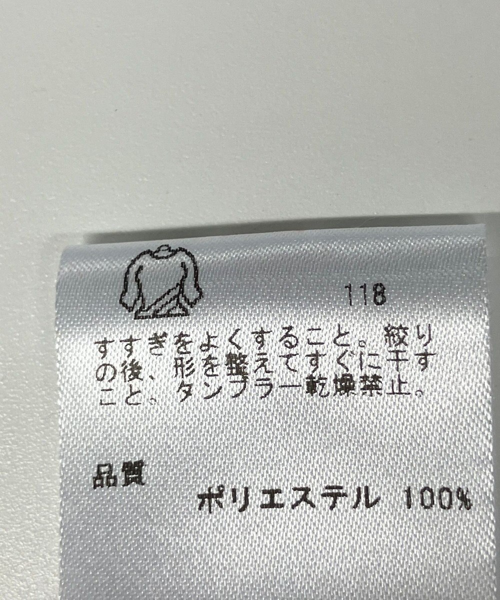 ONWARD Reuse Park メンズ商品【23区 GOLF】パンツ春夏 
