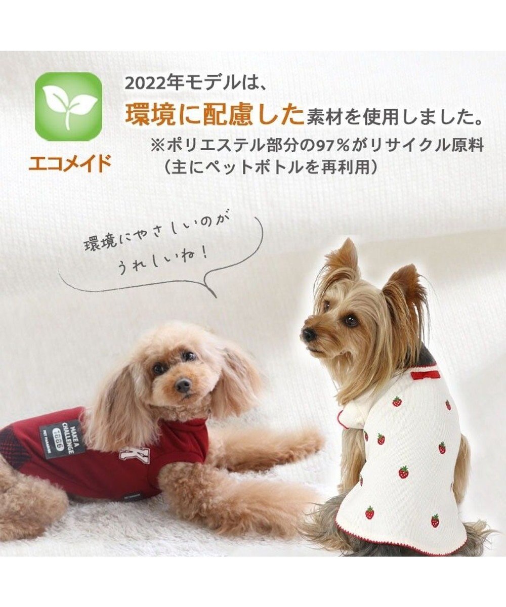 PET PARADISE スヌーピー ペティヒート プレミアム タンクトップ 《おやつ柄》小型犬 