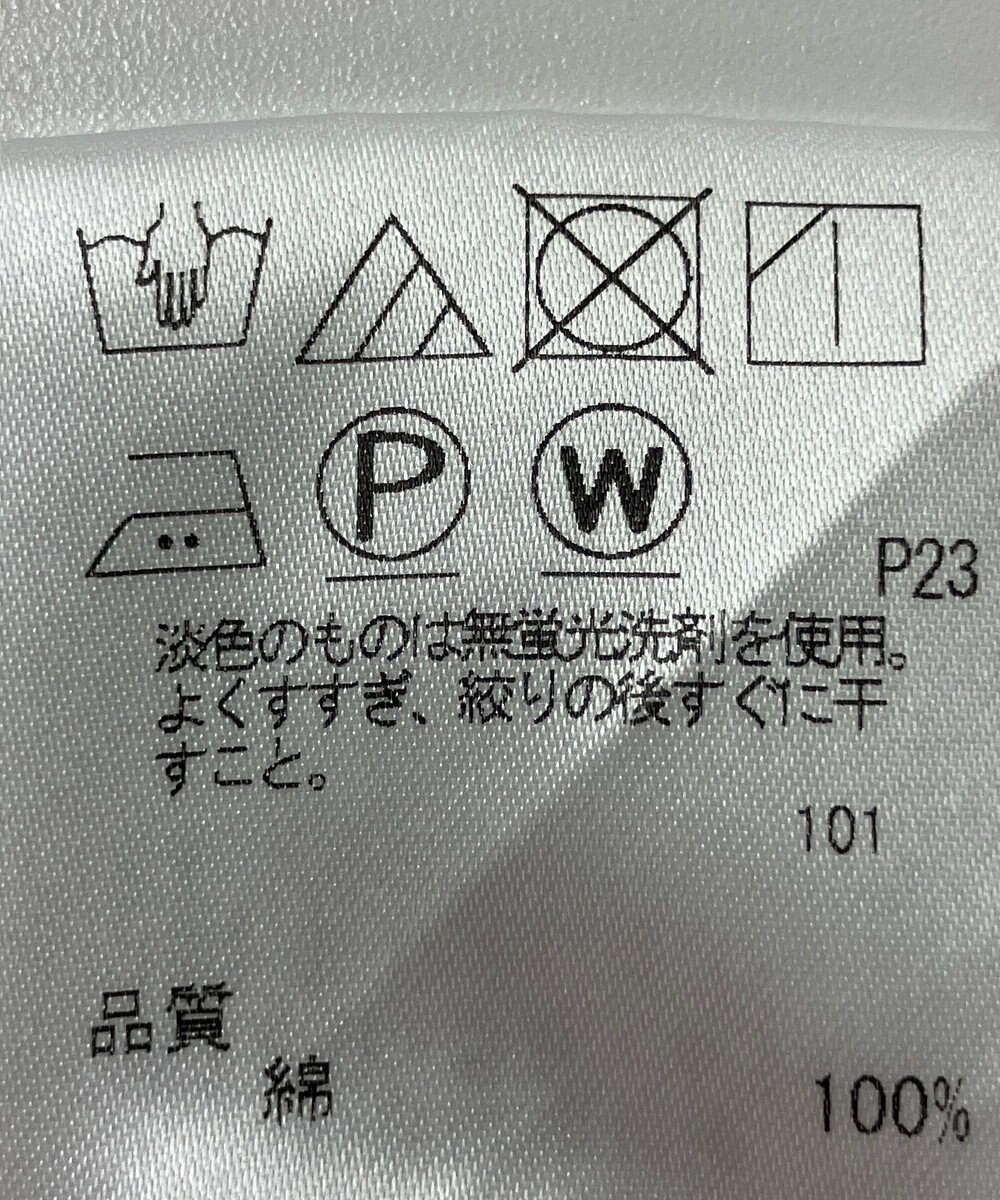 ONWARD Reuse Park 【J.PRESS】ブラウス秋冬 