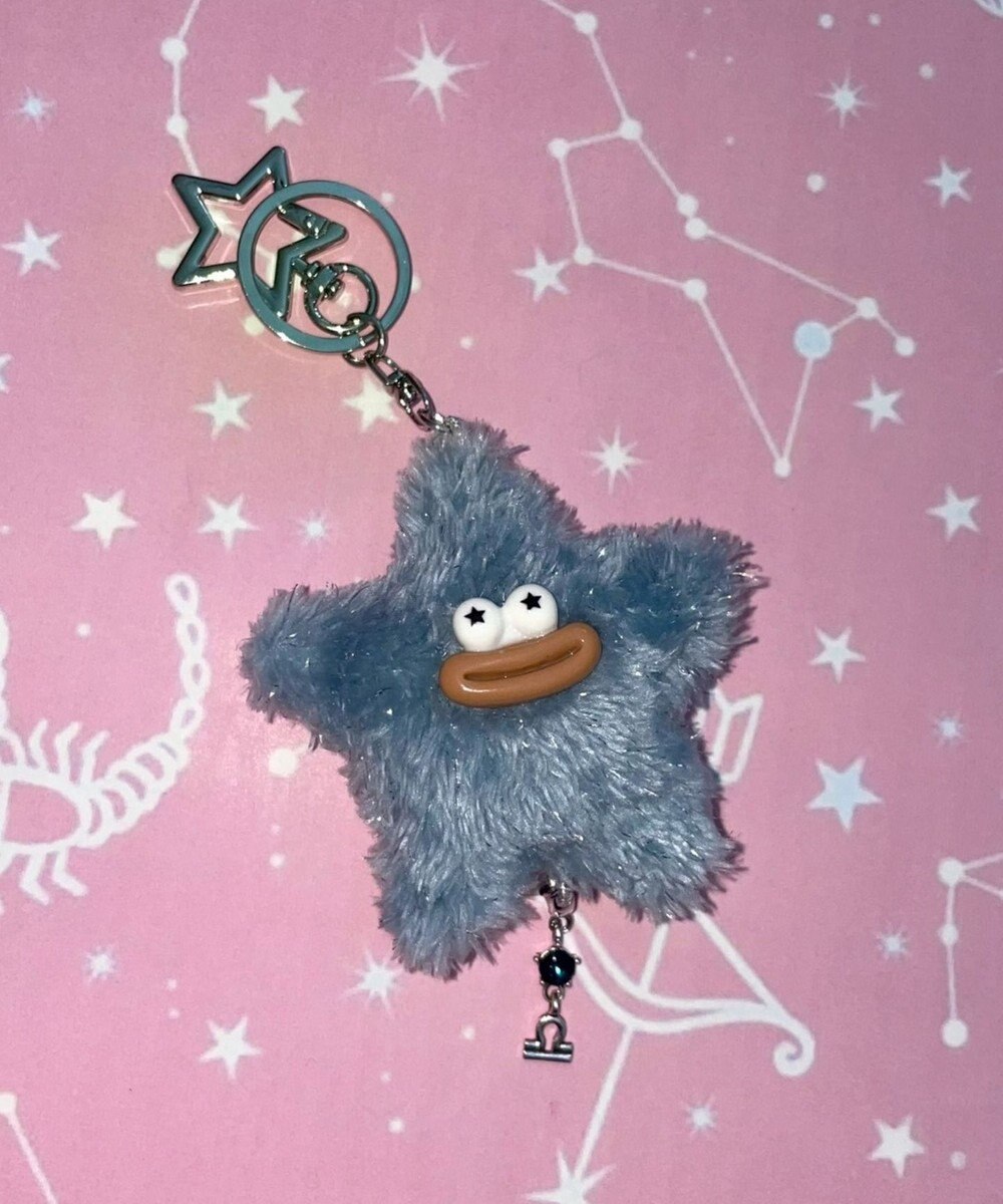 WEGO メガキラ☆モンスターぬいぐるみキーホルダー 