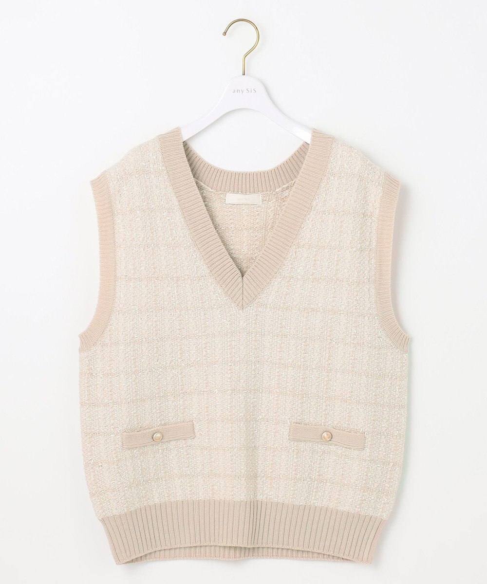 ANY SIS 【洗える】ツイードニット ベスト 