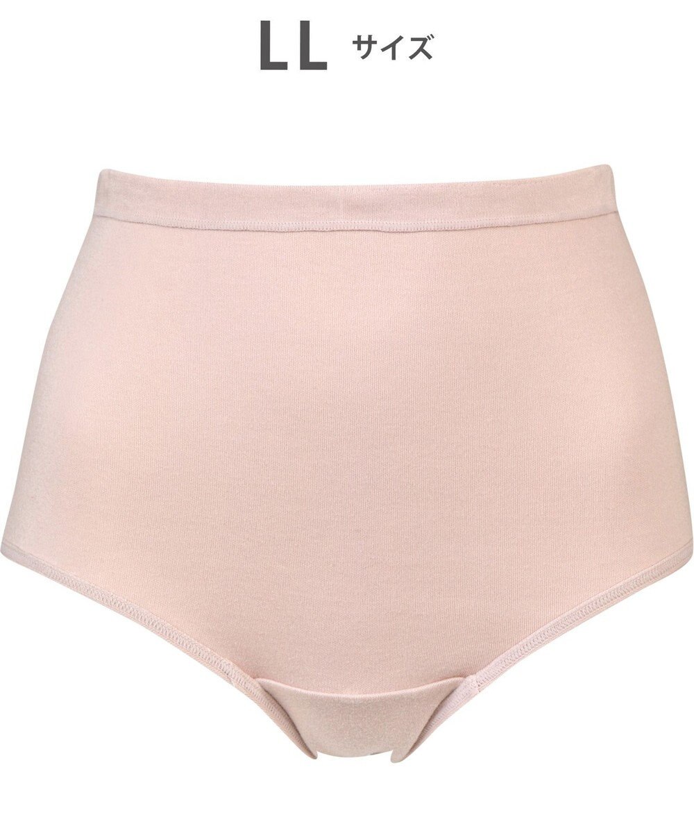 Wing ショーツ 綿100%(身生地部) ゆったり設計 やわらかな肌ざわり 【綿の贅沢 コットン100】 はきこみ丈ふかめ EC3400 ウイング／ワコール 