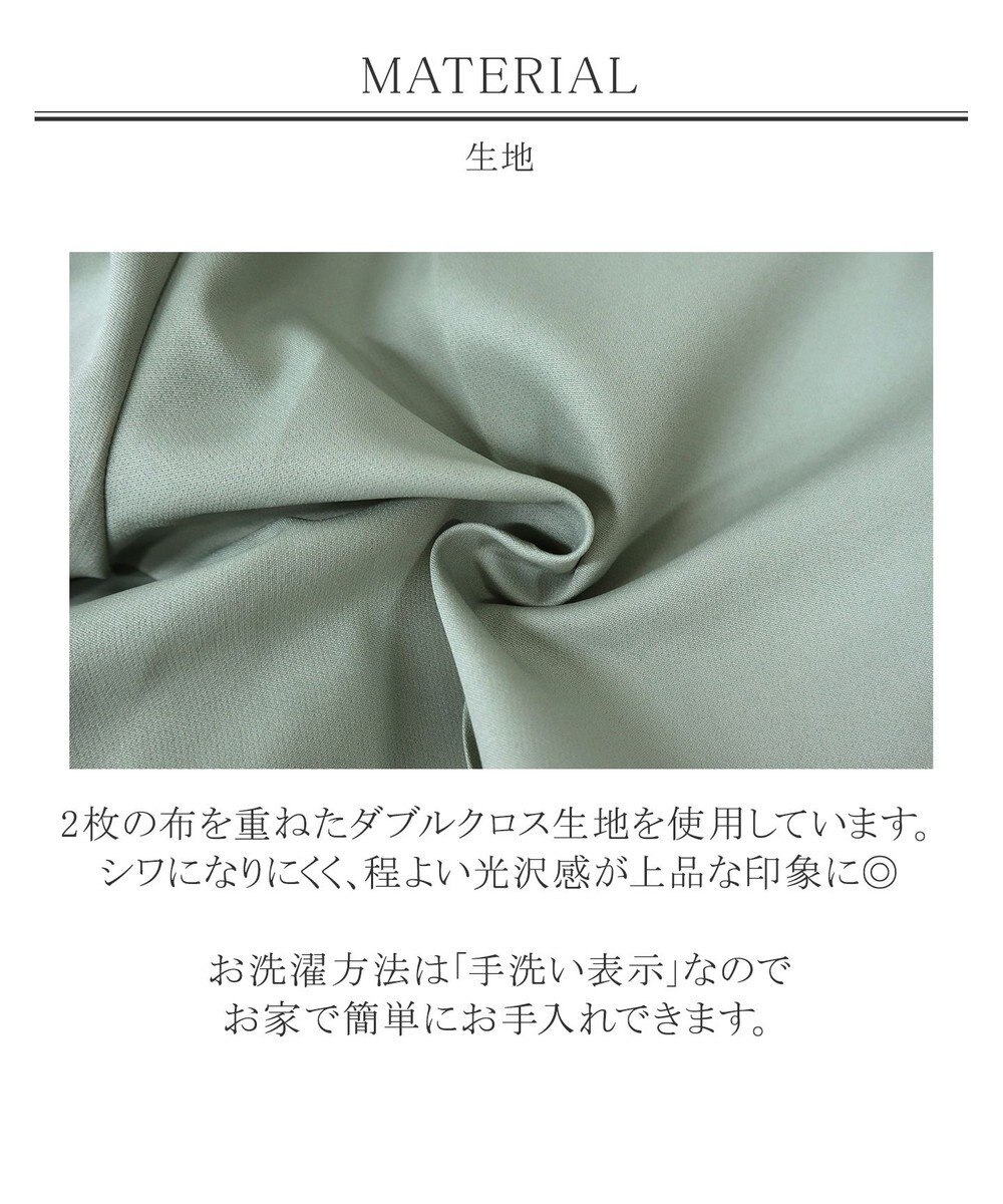 Tiaclasse 【洗える】美脚効果の高いスリットテーパードパンツ 