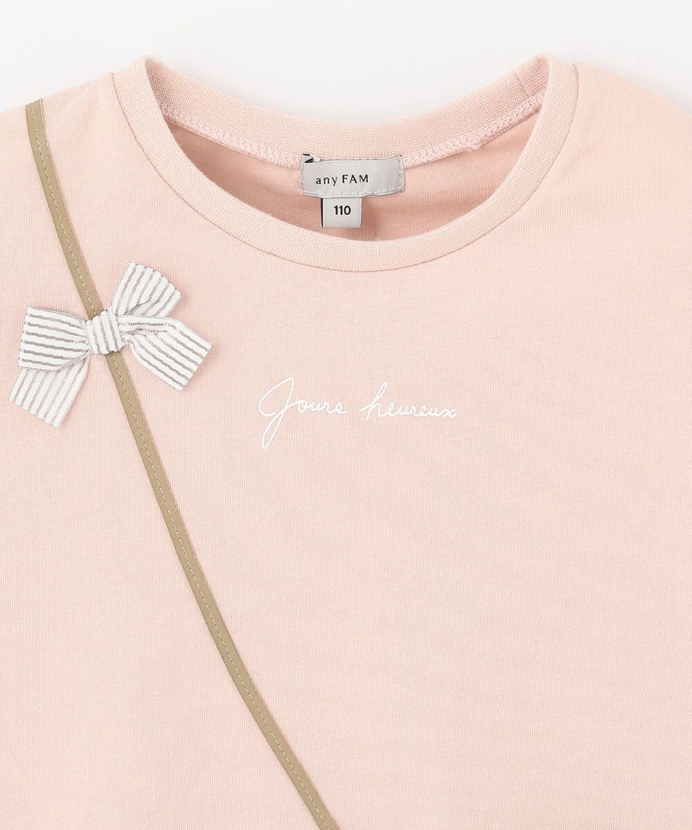 ANY KIDS 接触冷感ポシェットTシャツ 