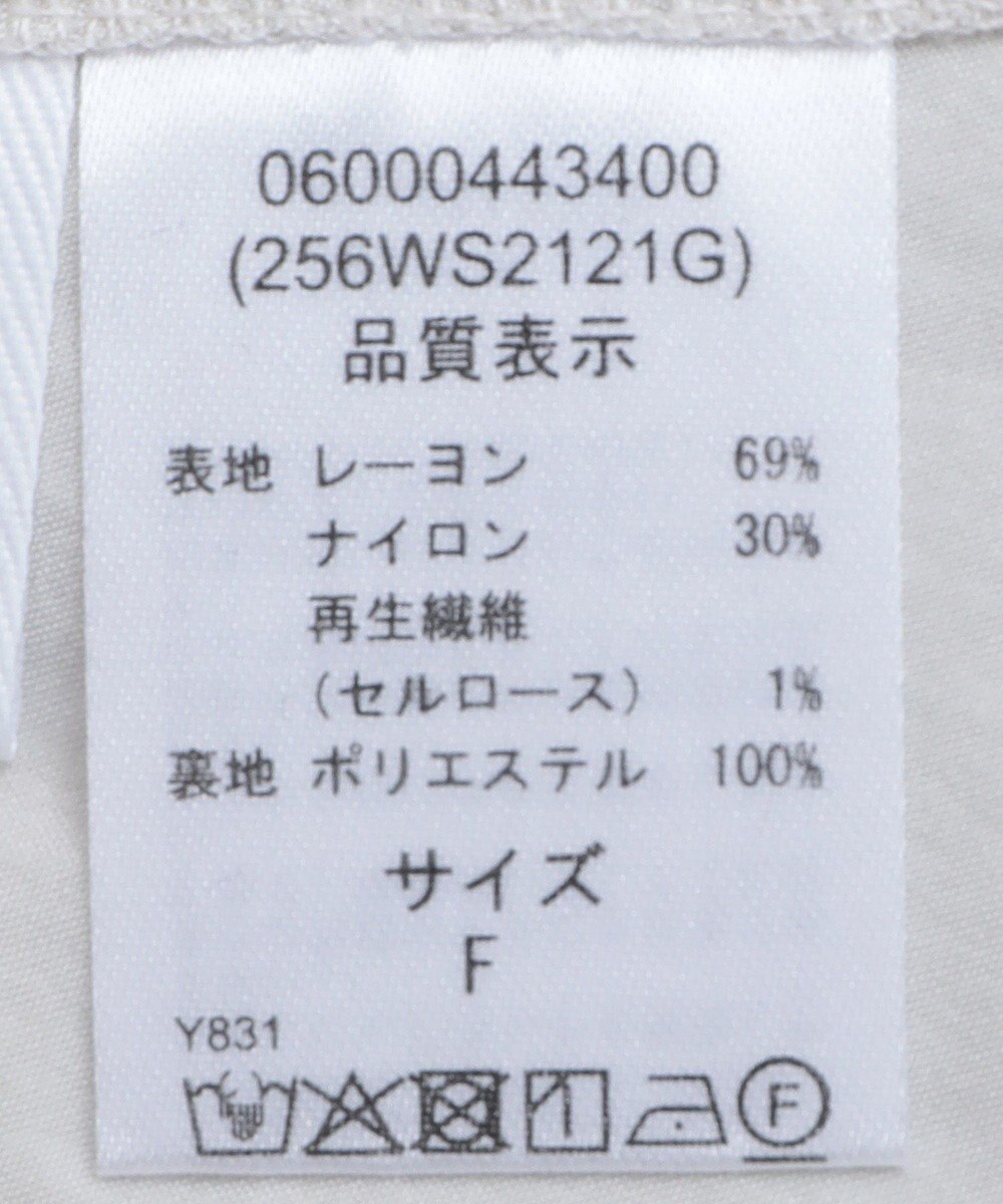 Green Parks ■ＥＳＣＡＲ　フリルＶネックワンピース 