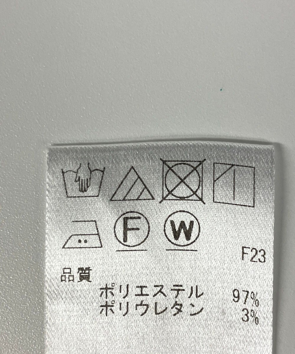 ONWARD Reuse Park 【UNFILO】ベスト春夏 