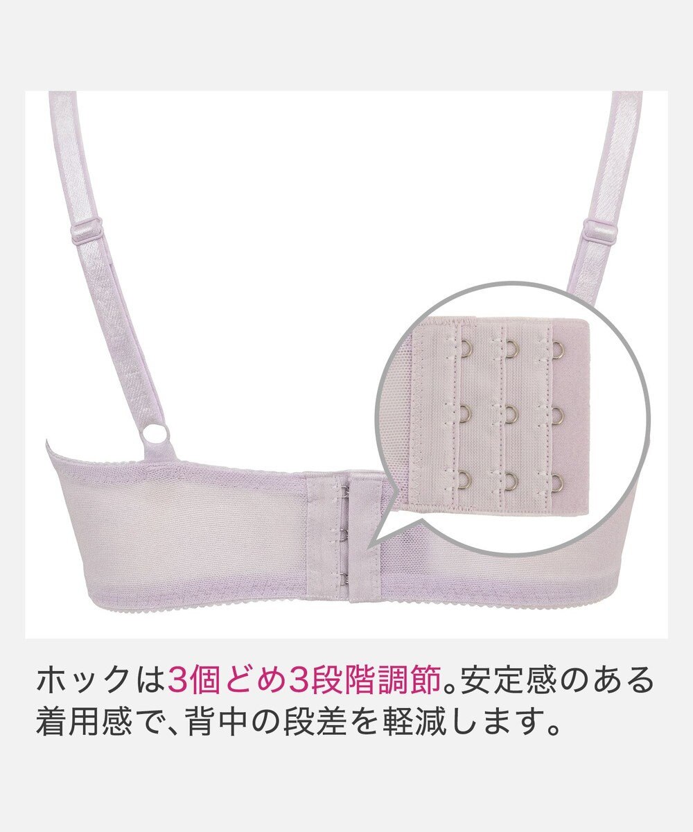 BRADELIS New York 【BRADELIS New York/ 育乳補整ブラ・STEP2 寄せる】ローズステップ2ブラ26S1 補正下着 しっかり谷間を作るブラ 