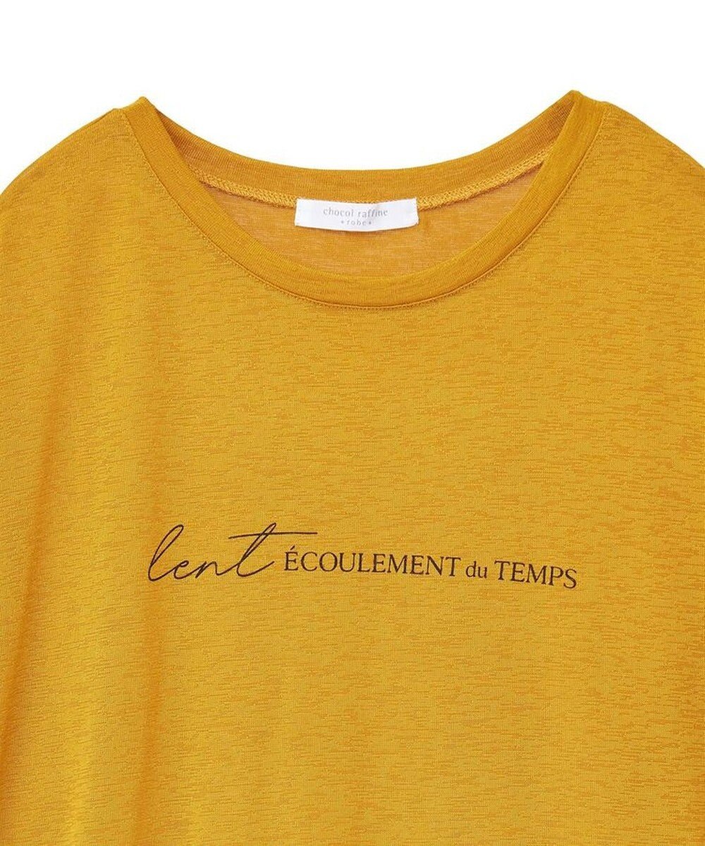 Green Parks シアーロゴ長袖プルオーバー 