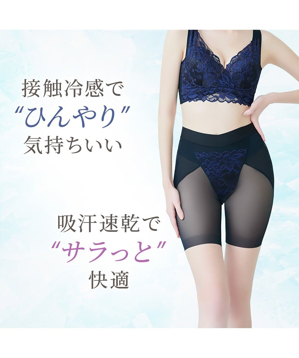 BRADELIS New York 【BRADELIS NewYork peace】ウエストカシュクールガードル23 新作 