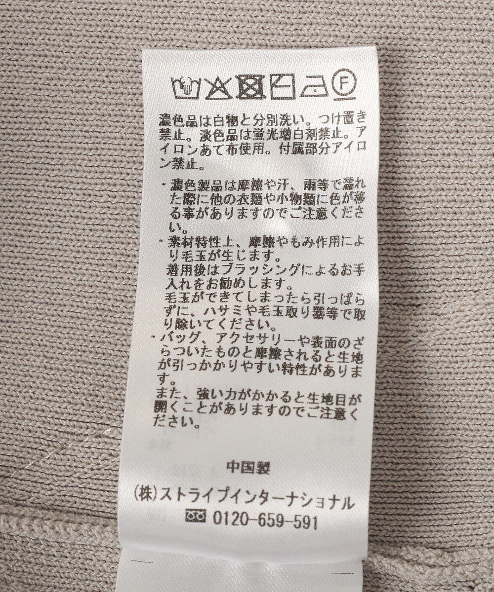 YECCA VECCA パール釦ラッフルカーディガン 