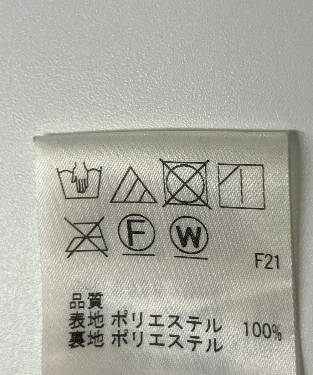 ONWARD Reuse Park 【J.PRESS】スカート秋冬 