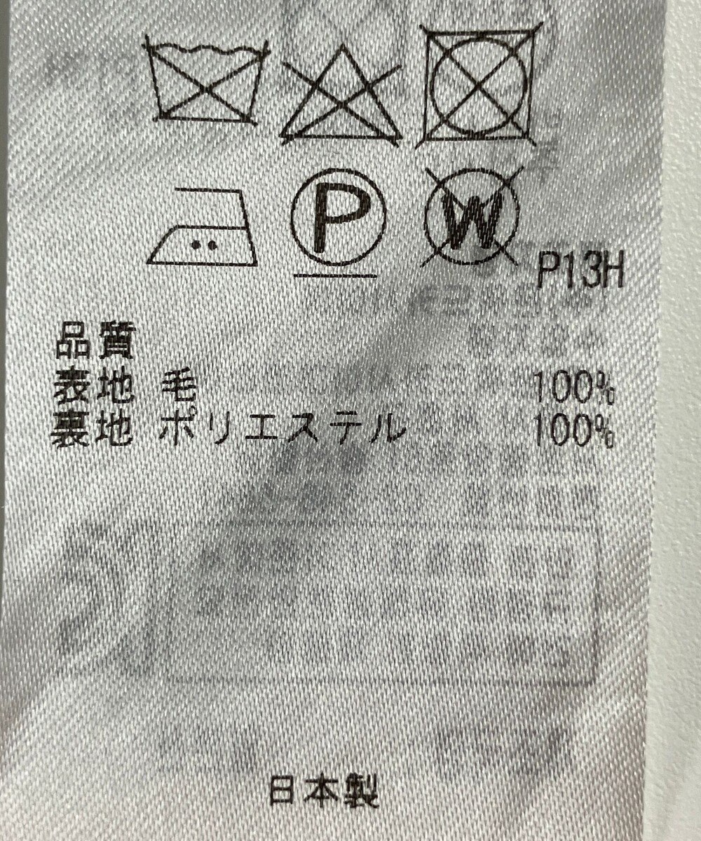 ONWARD Reuse Park 【組曲】スカート秋冬 