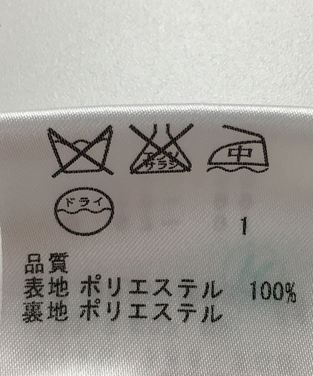 ONWARD Reuse Park 【自由区】ワンピース春夏 