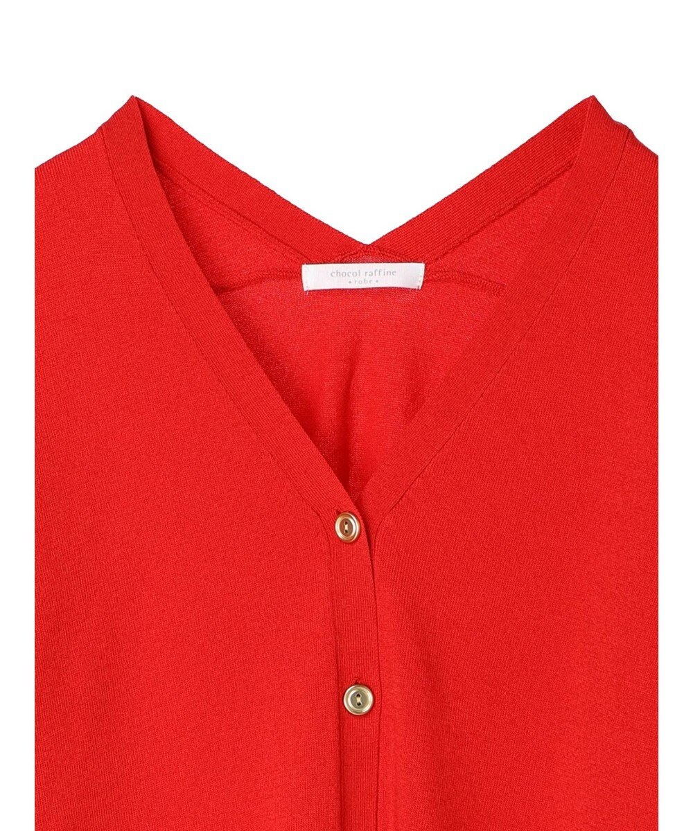 Green Parks ゴールド釦ニットカーディガン 