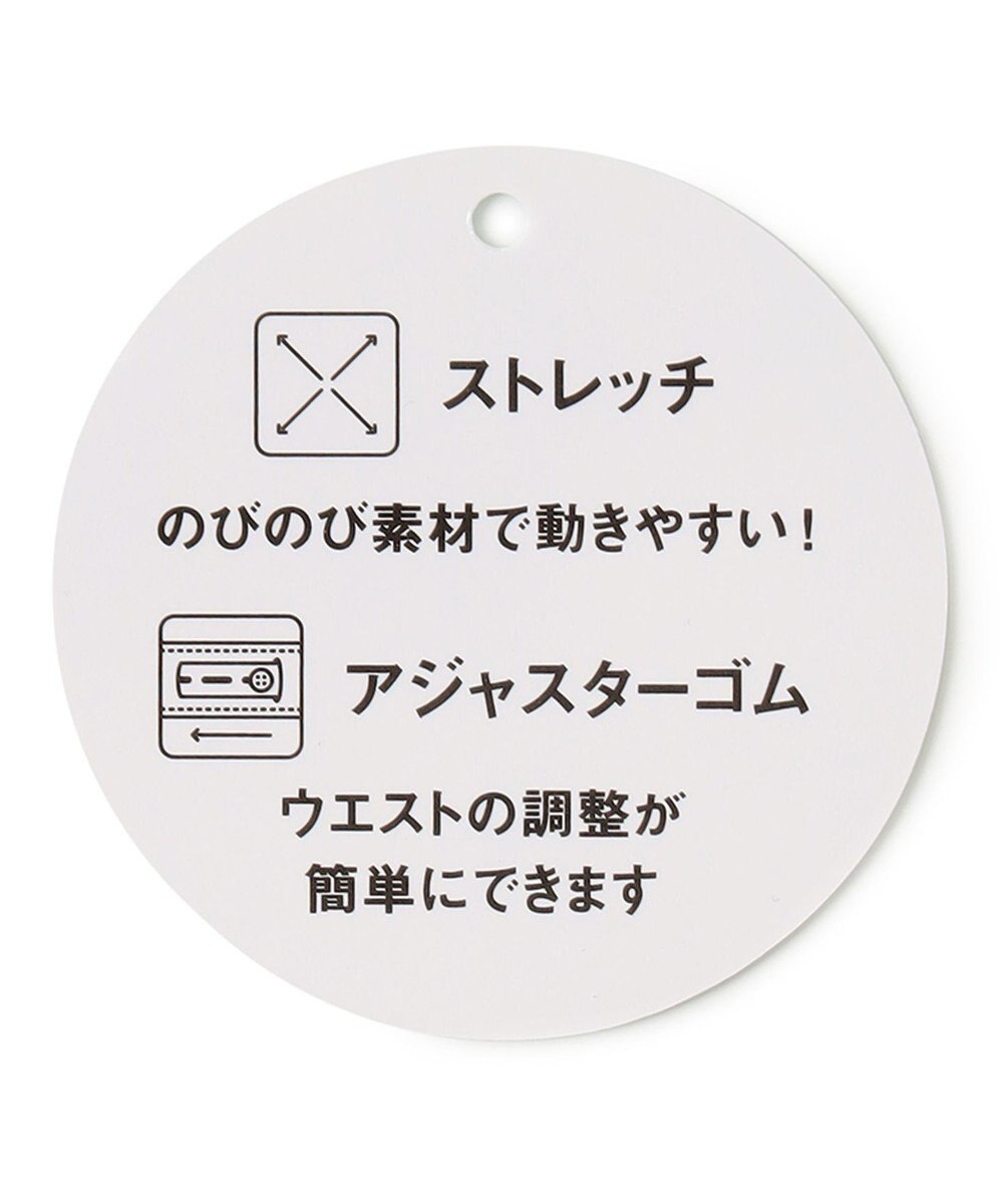 ANY KIDS カット デニム パンツ 