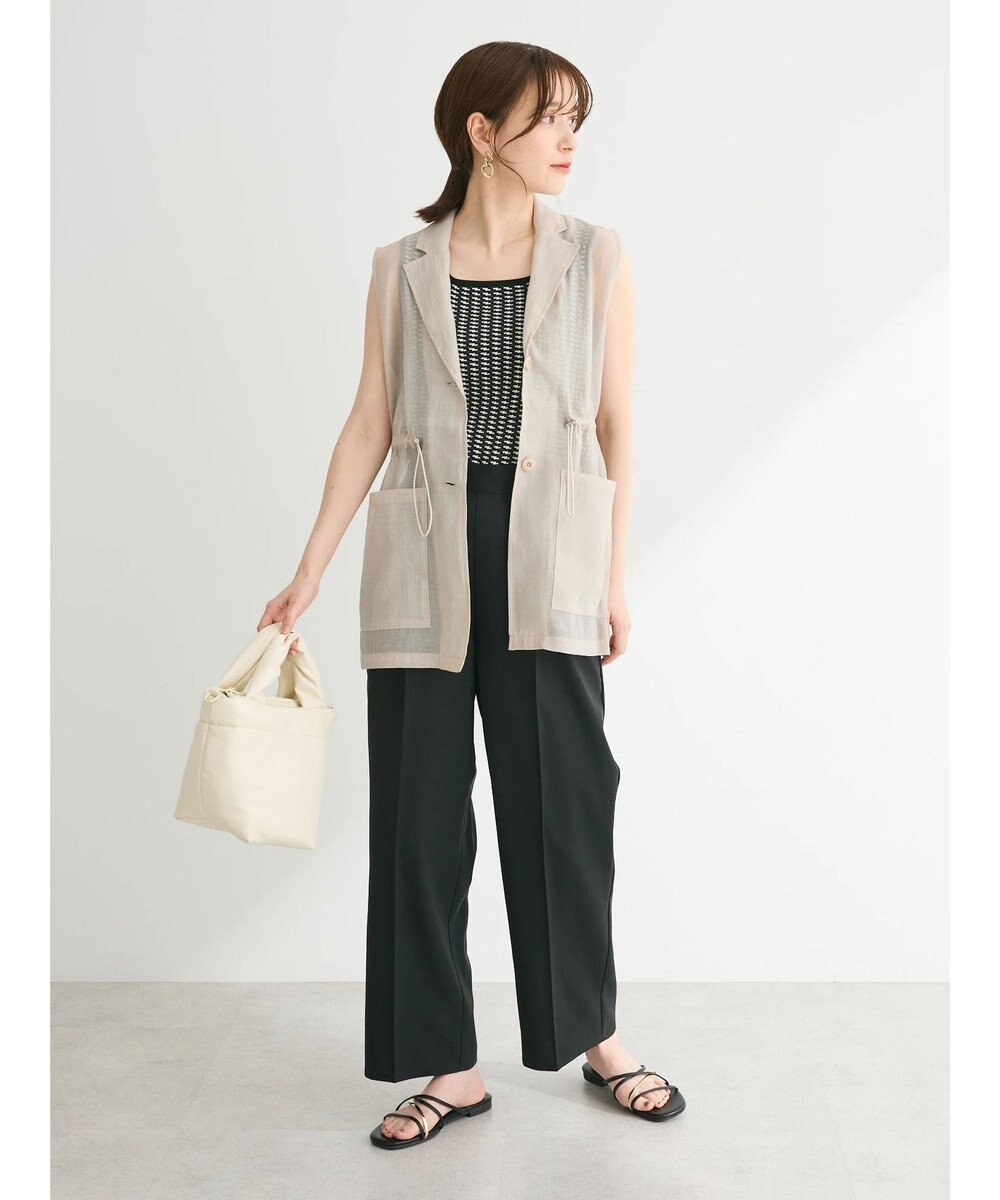 Green Parks シアーベスト 