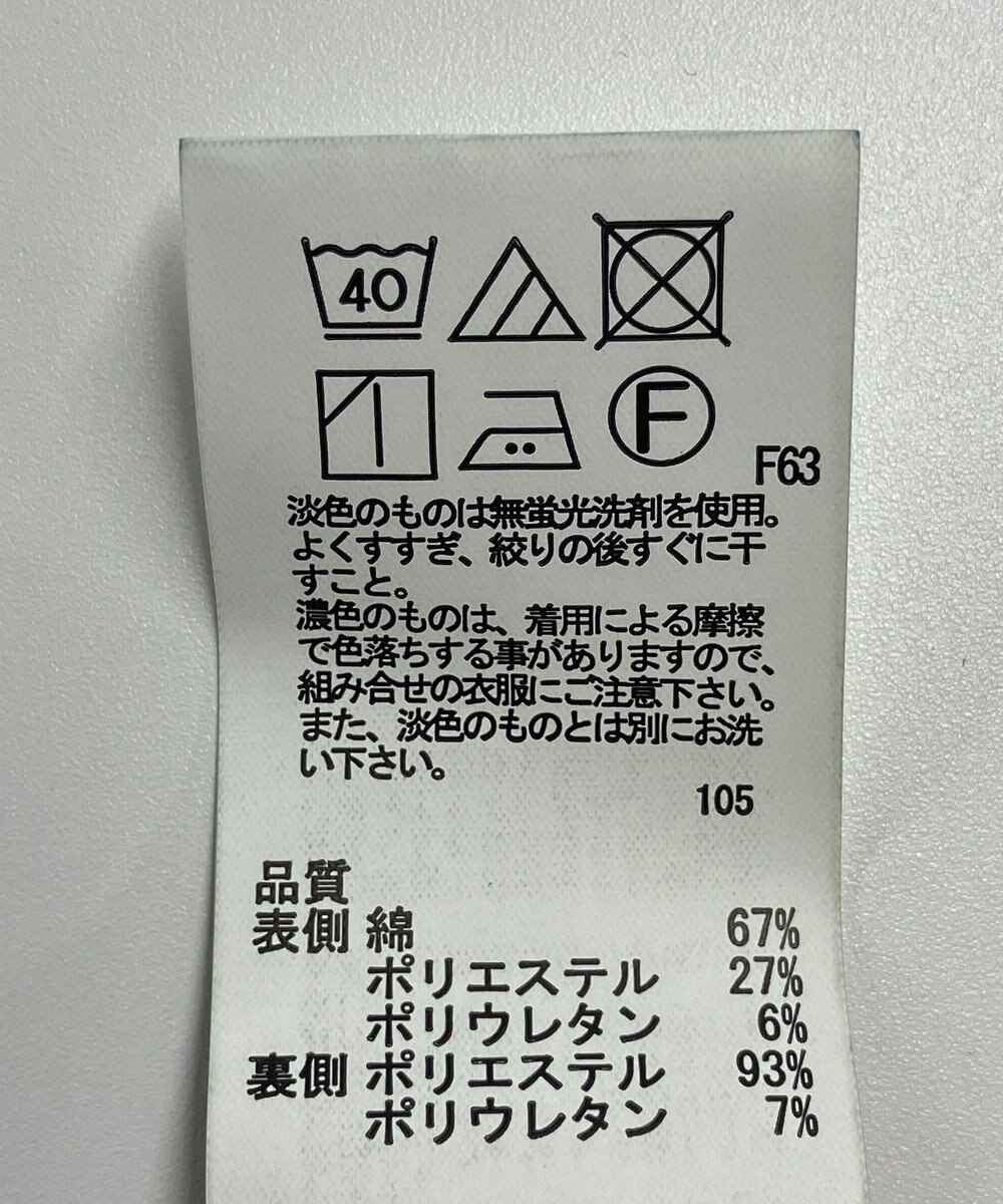 ONWARD Reuse Park 【any SiS】パンツ秋冬 