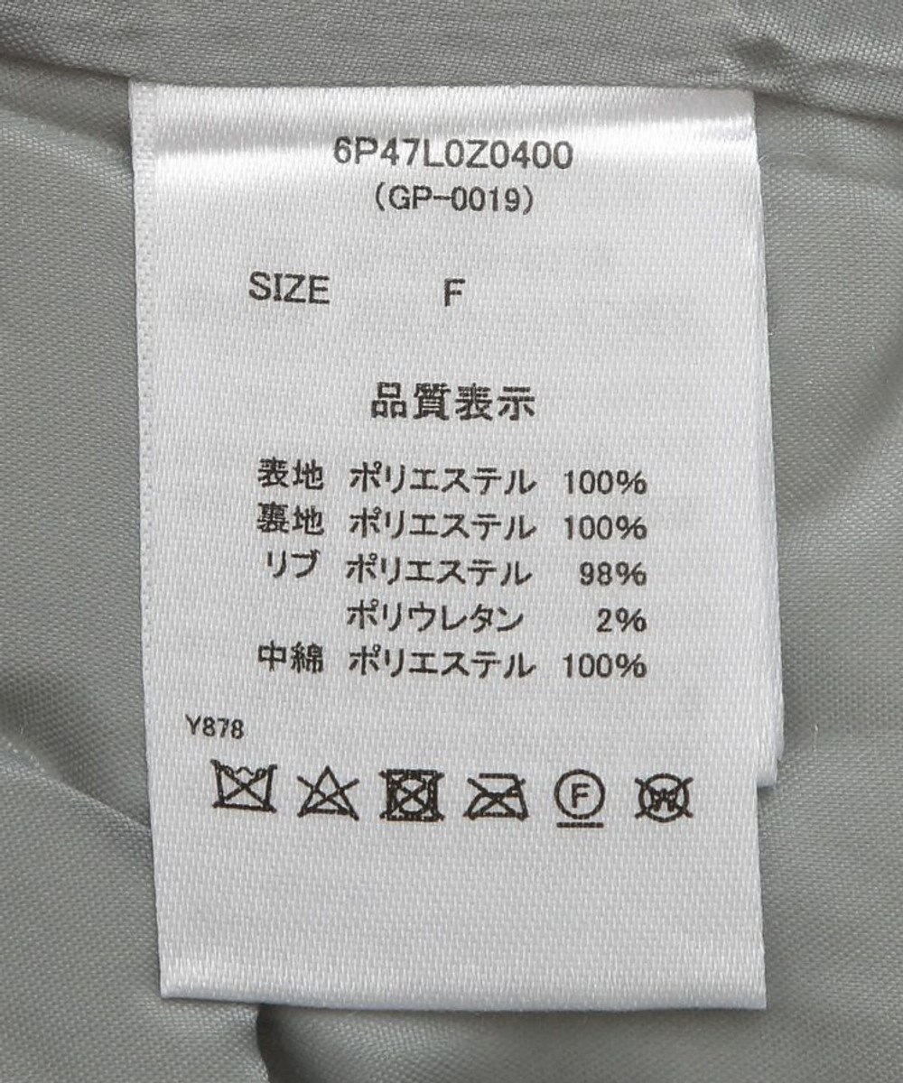 Green Parks ・ｓｗｉｎｇ　ｂｙ　モンスターパーカーコート 